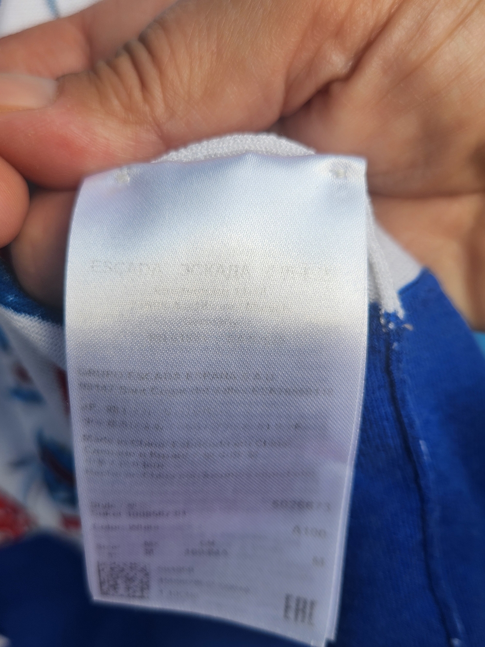 Escada White, Blue & Red Floral Open Cardigan - Picture 4 of 10